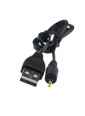 硕王SR-670/歼-20/枭龙-2无线鼠标充电线/蓝牙音箱专用音频线包邮