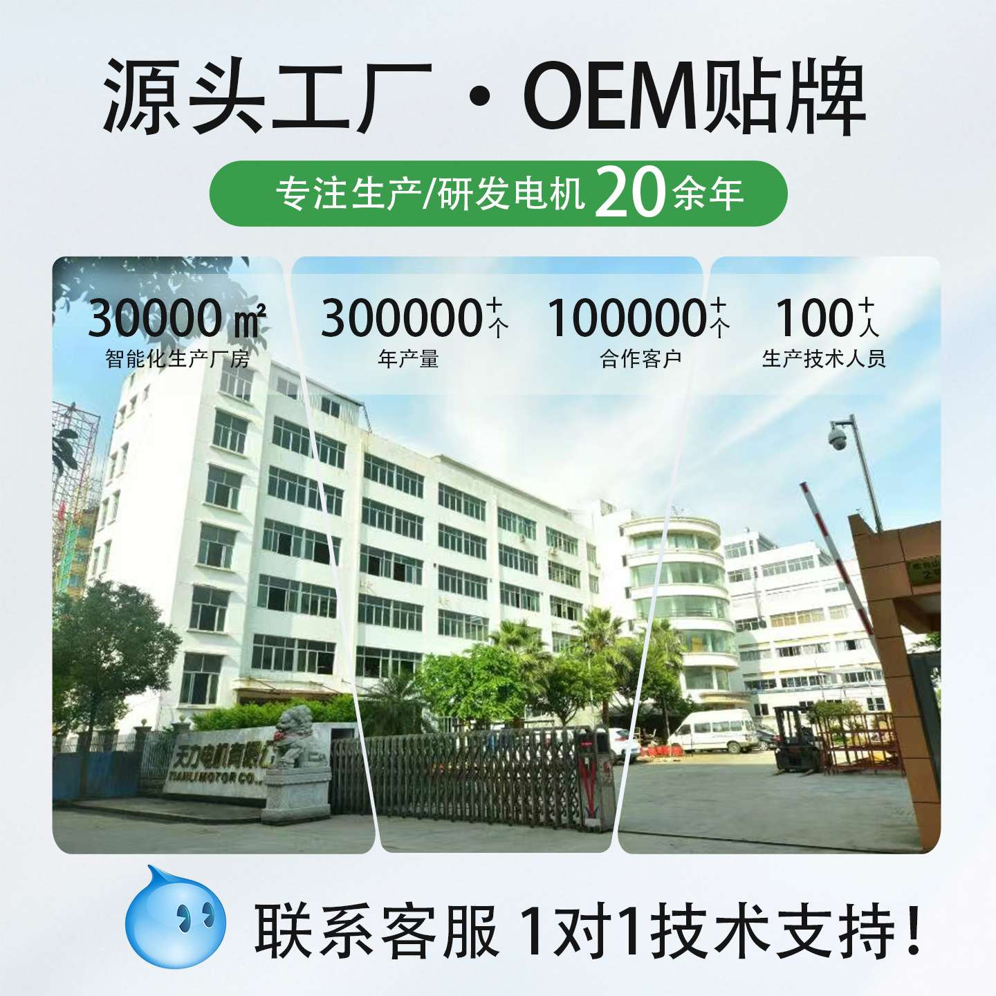 蜗轮减速电机RV30/40齿轮箱可正反转调速电机60-300W单相马达220V