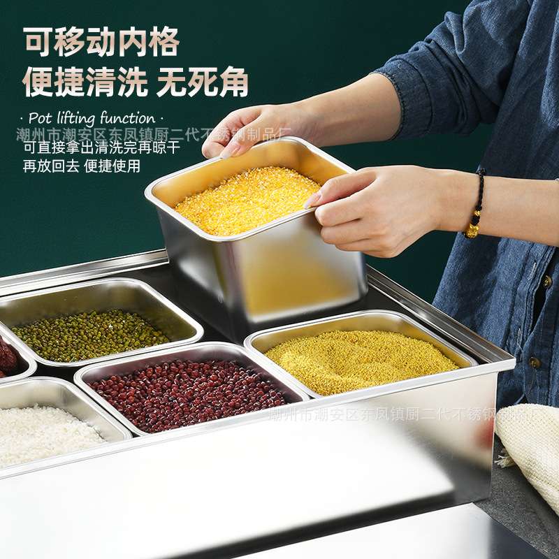 厨二代不锈钢电解调味盒商用加厚带盖六味八味味箱盒子密封调料盒