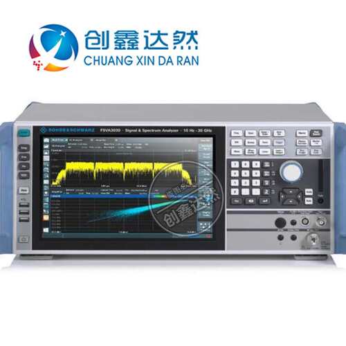 罗德与施瓦茨 R&S FSVA3004信号与频谱分析仪 频率4GHz