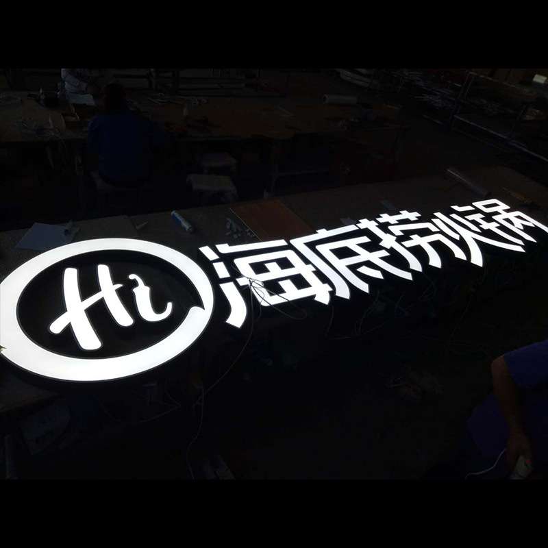 立式亚克力广告牌制作发光字招牌门头店迷你灯箱