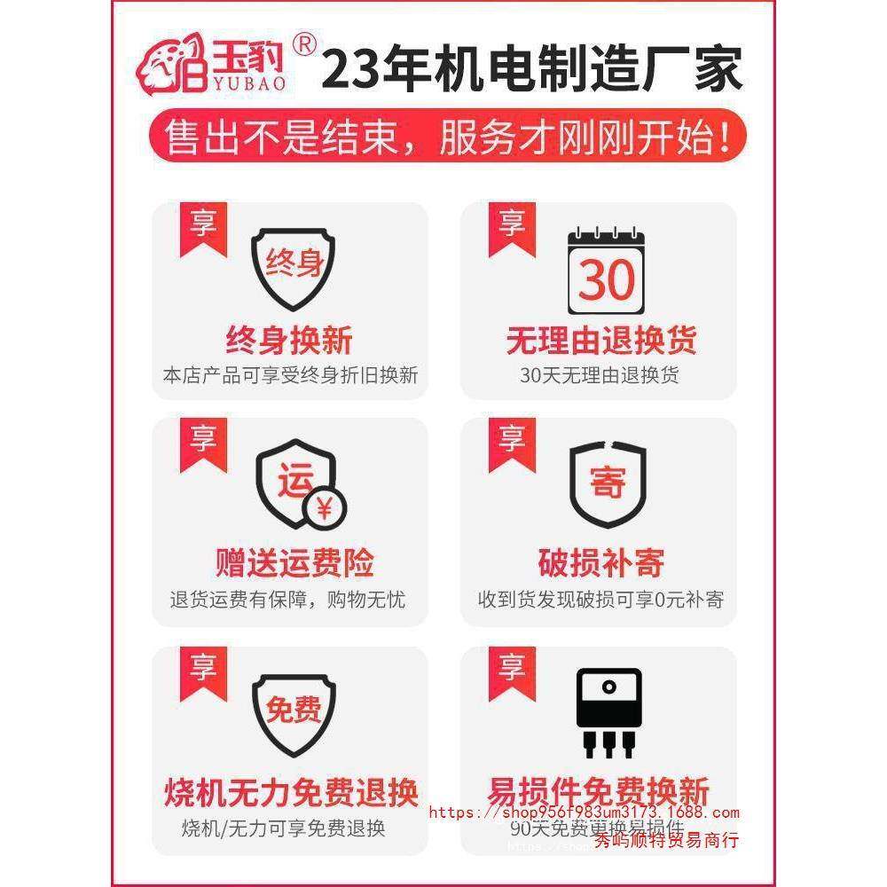 台钻工业级台式钻床小型家用220V台钻多功能电钻大功率攻铣一体机