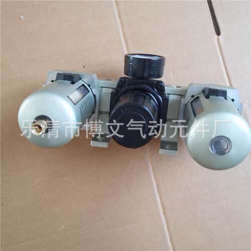 4分1/2气源处理器AC4000-04三联件AF AR AL4000-04过滤器
