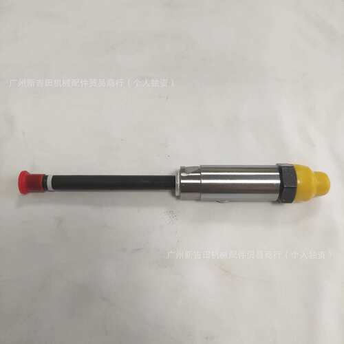卡特喷油器喷嘴4W7018 8N7005 4W7020适用C13 C15 C18 C32发动机