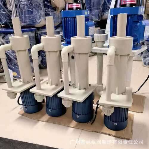 JKD-P-40SK-5立式槽内液下泵  4kw耐磨套塑料PP槽内化工泵