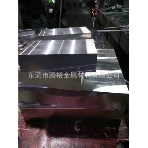 X155CrVMo12高碳高铬合金工具钢板料 圆棒 耐磨性高 现货切割
