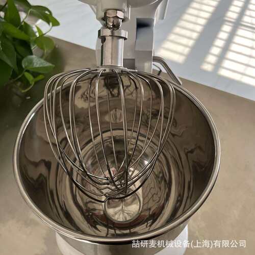 Cake mixer 家用打蛋机 7升搅拌机 无级变速厨师机 blender mixer