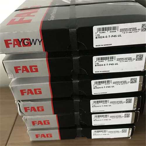 FAG B7016C.T.P4S.UL 德国进口轴承 B 7015 7014 7013 7012 7005A