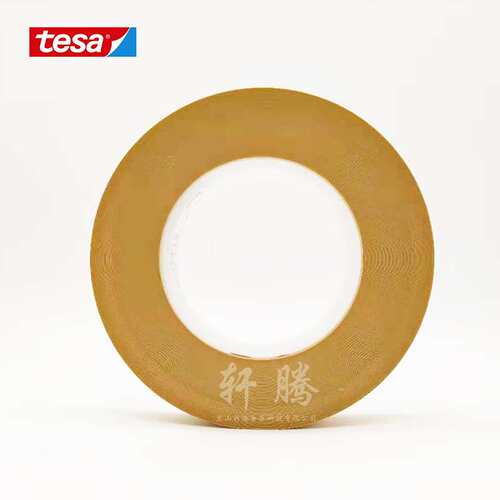 tesa德莎7475离型纸离型膜剥离力专用测试胶带现货供应