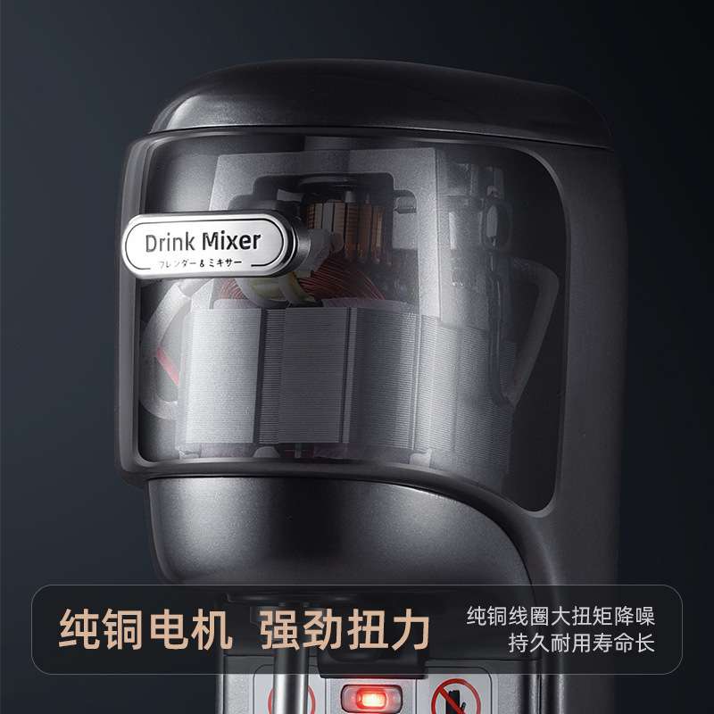 全自动感应奶昔机奶茶店商用单头搅拌机烤奶大功率奶泡定时奶盖机