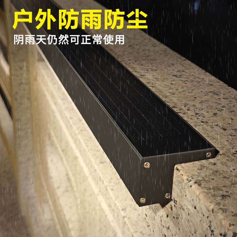 太阳能线条灯户外亮化室外照明景观庭院灯店招牌打光氛围洗墙灯带