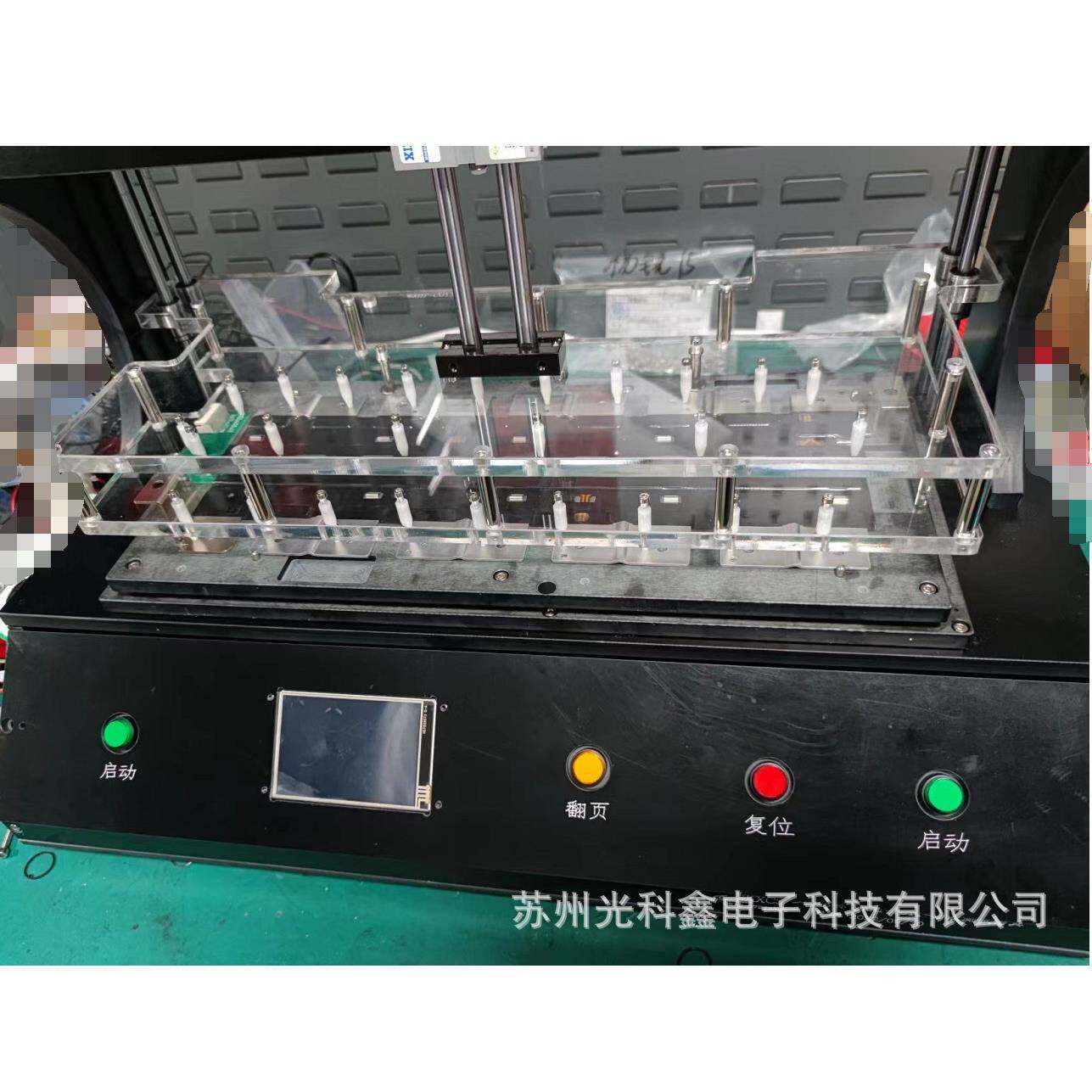动力电池FPC测试治具耐压,绝缘测试上位机数据保存功能厂家