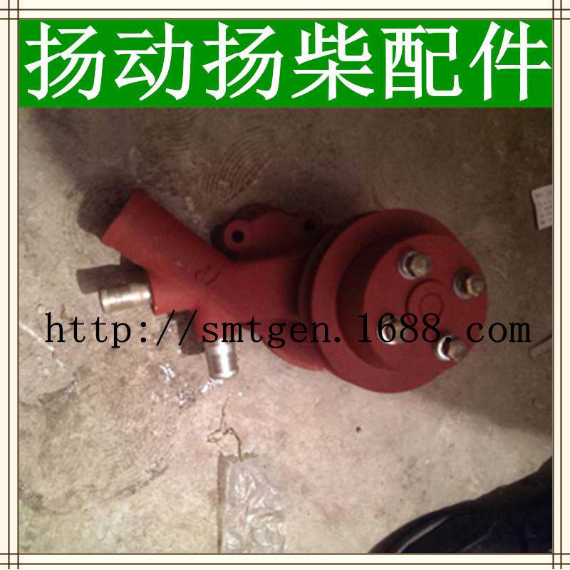 扬柴发电机扬动4102发动机水泵 6105冷却循环泵风扇叶水箱中冷器
