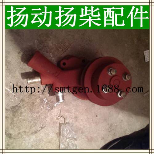 扬柴发电机扬动4102发动机水泵 6105冷却循环泵风扇叶水箱中冷器