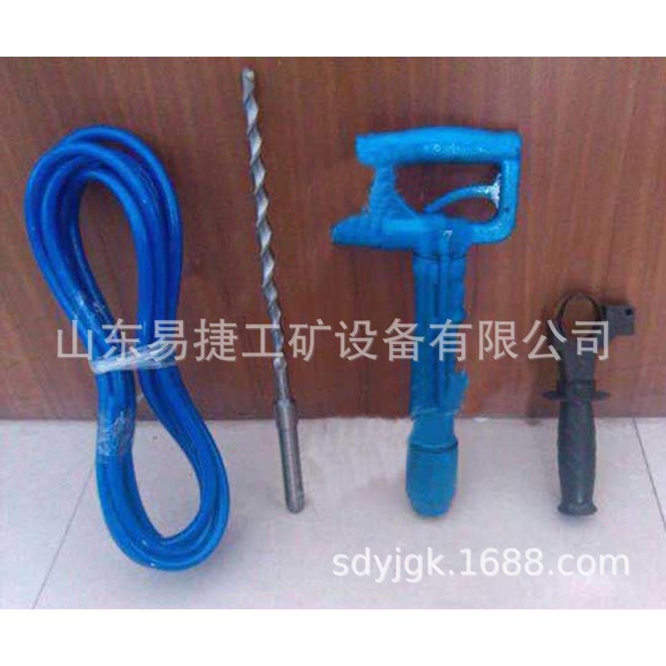 QCZ-1型手持式气动冲击钻 矿用小型便携式气动冲击钻 风动冲击钻