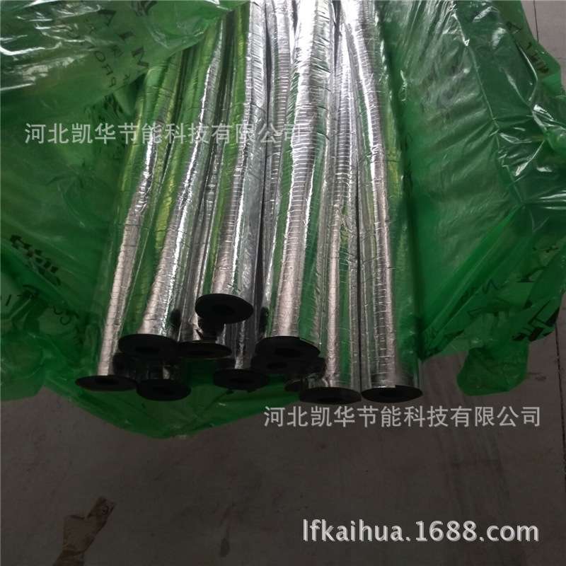橡塑保温管 阻燃橡塑海绵管壳 10mm厚橡塑管