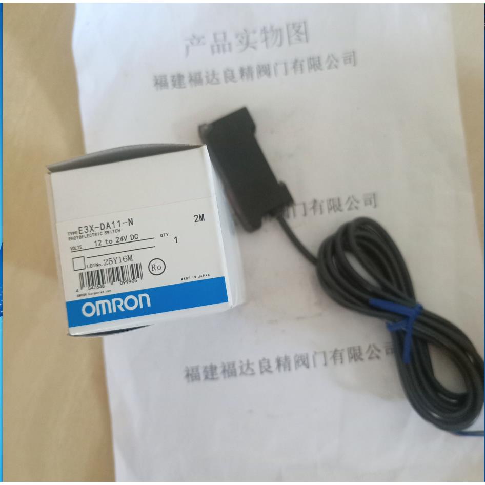 接近开关M30长检测距离30MM三线PNP常开E2B-M30LN30-M1-B1