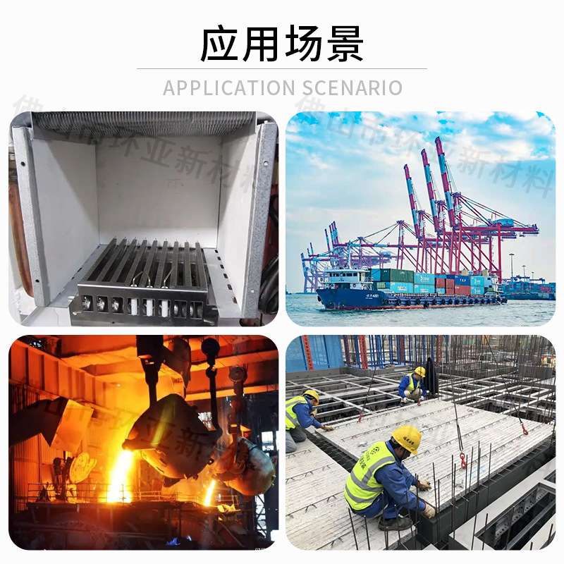 陶瓷纤维机制板硅酸铝隔热防火板高铝明火阻燃挡火板窑炉保温材料