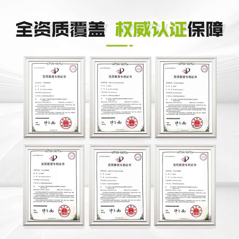 厂家led灯珠超高亮1209贴片灯珠广告牌舞台灯光专用rgb发光二极管