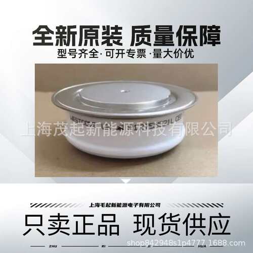 SM14CXC220 SM18CXC220 SM16CXC220 WESTCODE可控硅晶闸管