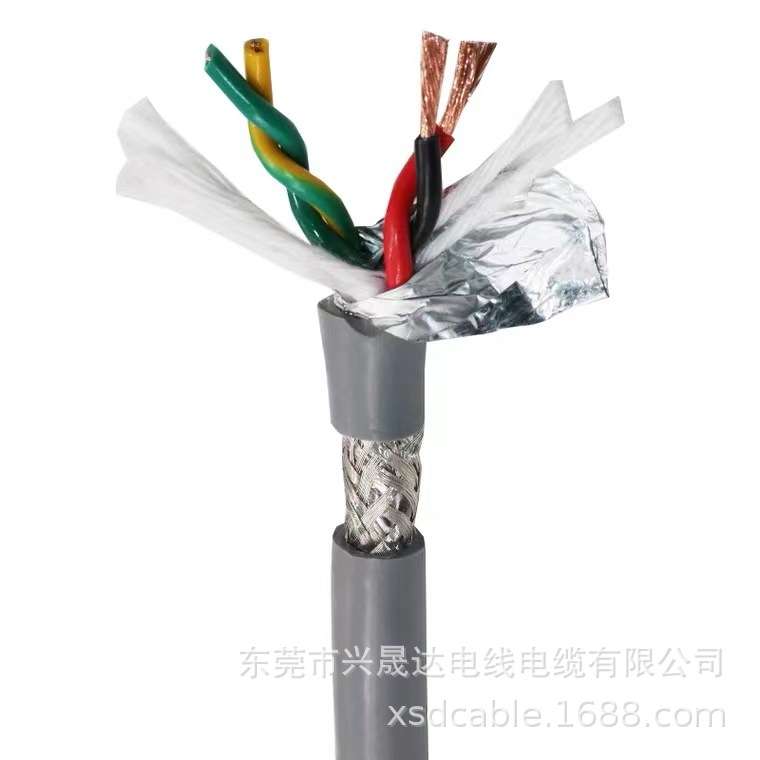 高柔性双绞屏蔽拖链电缆坦克链特种电缆 TRVVSP16芯控制信号线缆