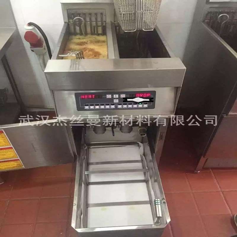 木浆滤油纸油炸食品级起酥油煎炸油过滤纸加厚精密耐高温过油滤纸