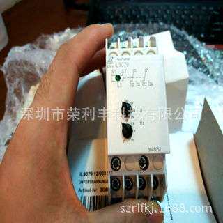 IL9097 Artikel-Nr.0048057多德继电器 德国多德DOLD继电器