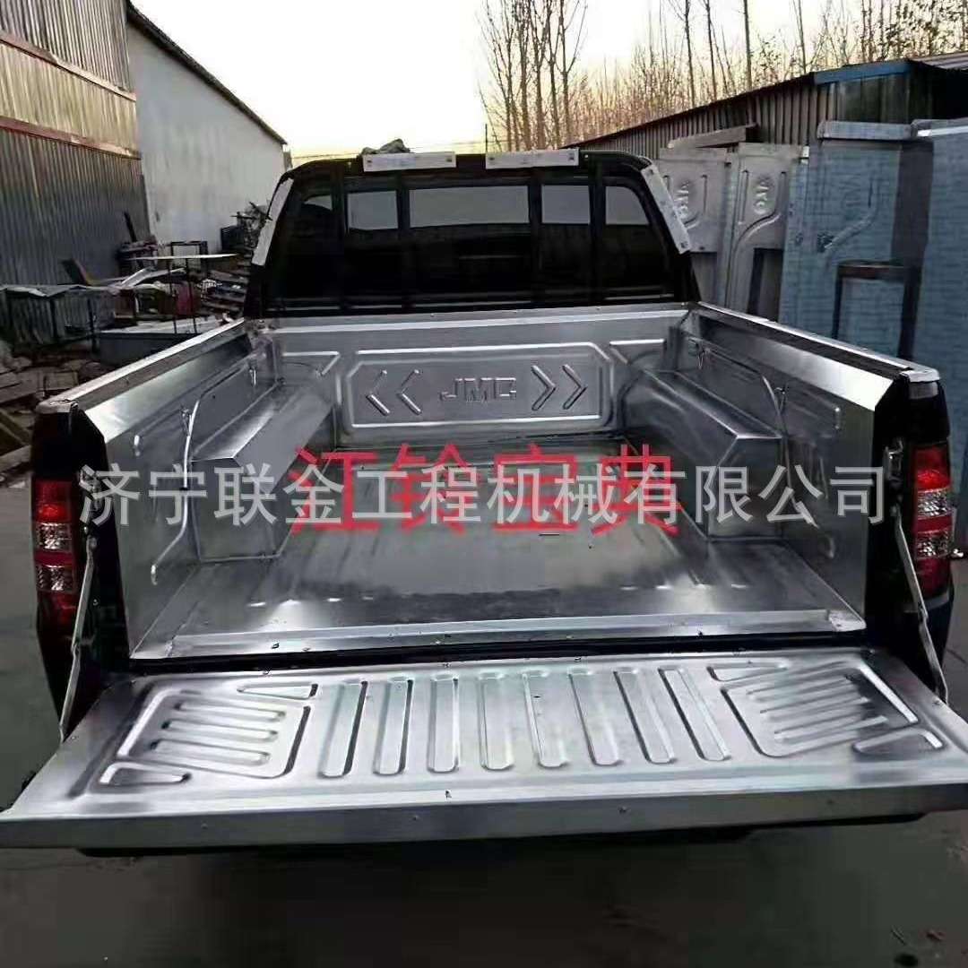 中兴大领主皮卡车厢宝 底厚2.0边厚1.6轻量化处理