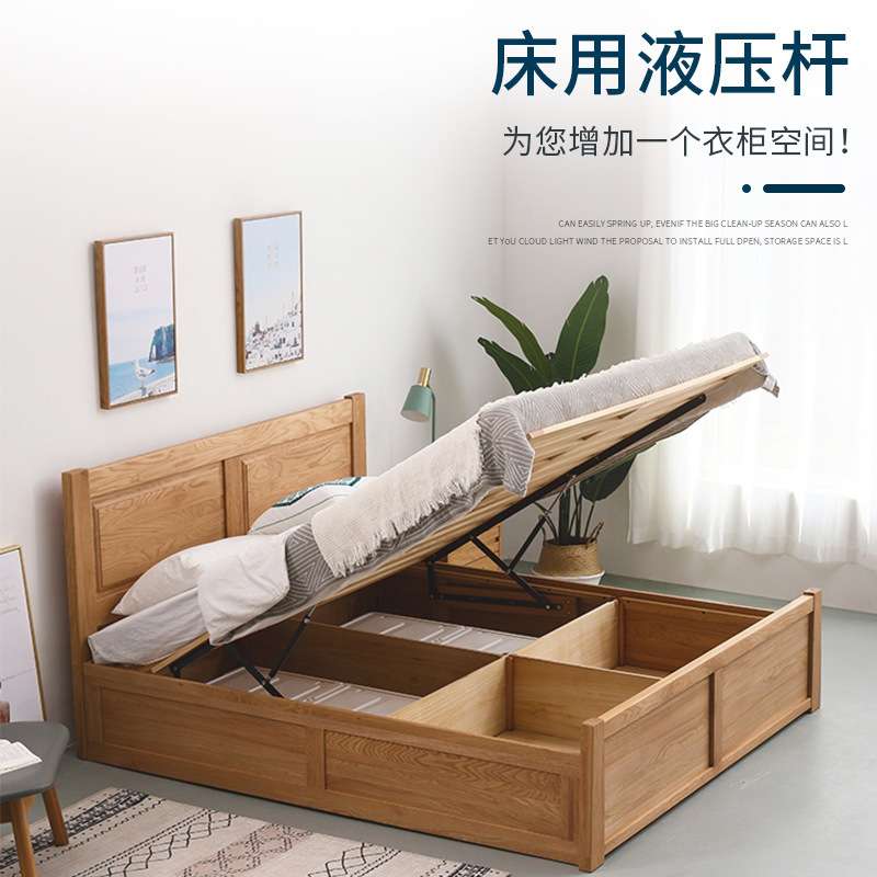 家具五金配件榻榻米床用支撑杆液压缓冲气撑单双人床板举升器