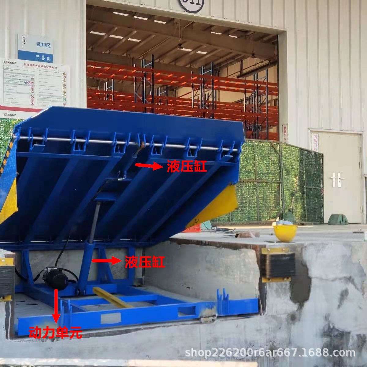 220V380V改装固定式登车桥电动液压动力单元电机泵油缸升降台货台
