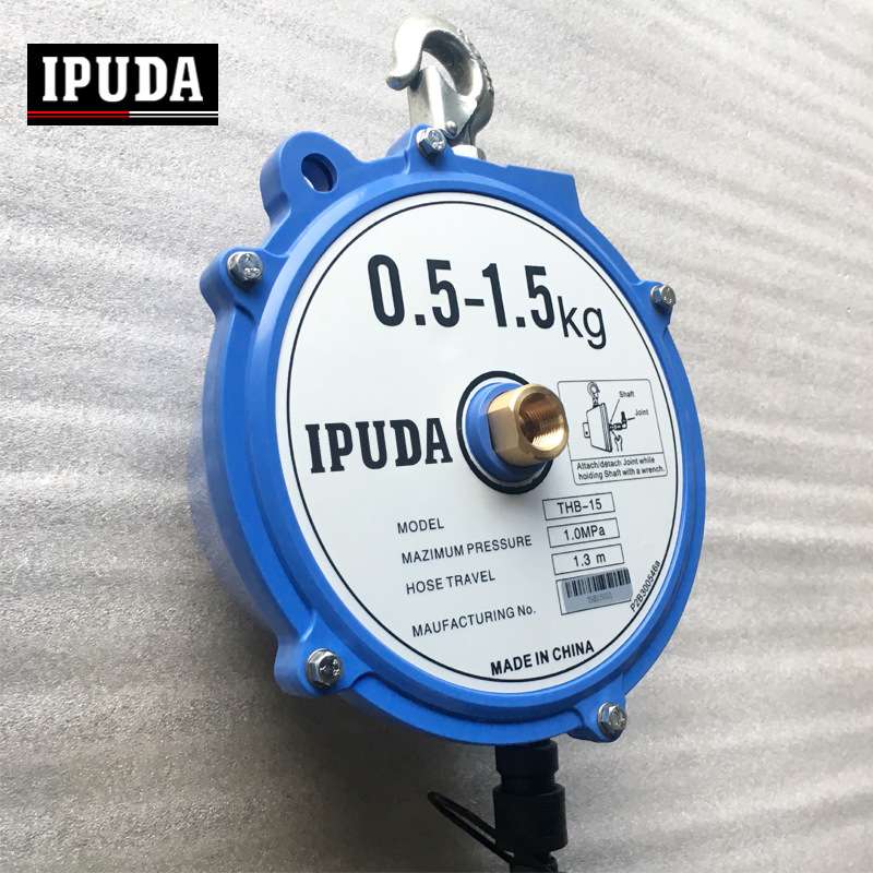 气管平衡器 拉力弹簧0.5-6.5kg气动工具聚酯软管伸缩弹簧平衡吊