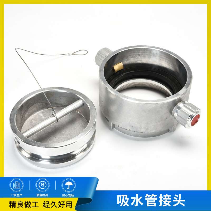 吸水管接头 转换接头 管牙 闷盖 厂家 规格齐全 英式