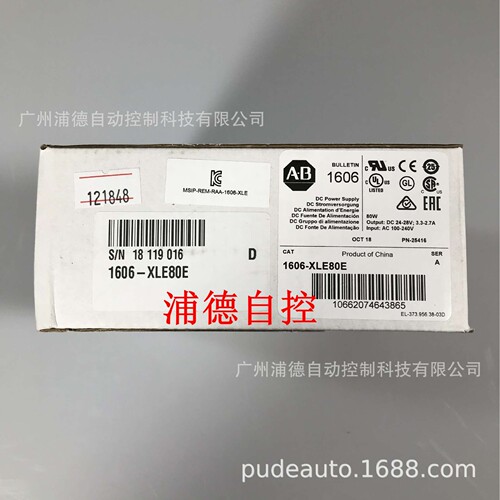 Allen-Bradley电源开关1606-XLE80E，1606-XLE120E原装现货