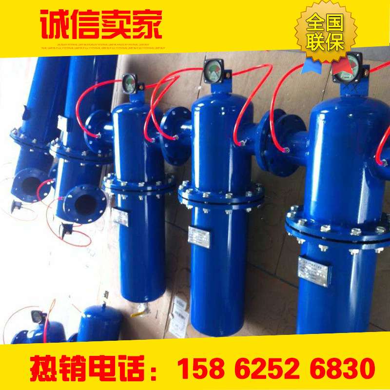 压缩空气 专用 除 除尘除油 活性炭过滤器 四级过滤净化