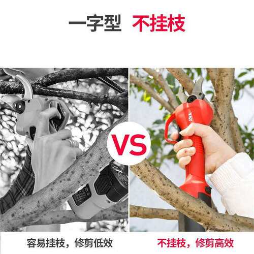 亚特YT6505电动修枝剪  YT6502果树剪树枝剪充电式剪子园林粗枝剪