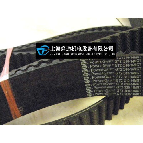 圆弧齿同步带S5M1000，S5M1025，S5M1050，S5M1055，S5M1085