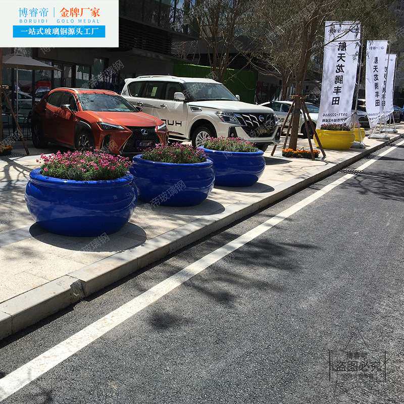 玻璃钢花盆户外防腐花箱商场花盆酒店组合落地花钵户外种植大花盆