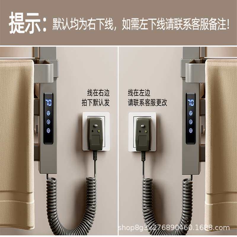 免打孔电热毛巾架杆双层智能恒温加热浴巾架卫生间家用烘干架机