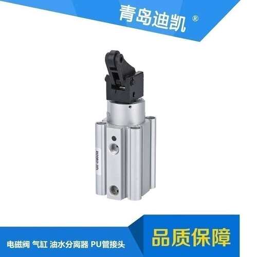 RSG安装高度可调型止动气缸双作用RSG32/40/50-10-1520-25-30