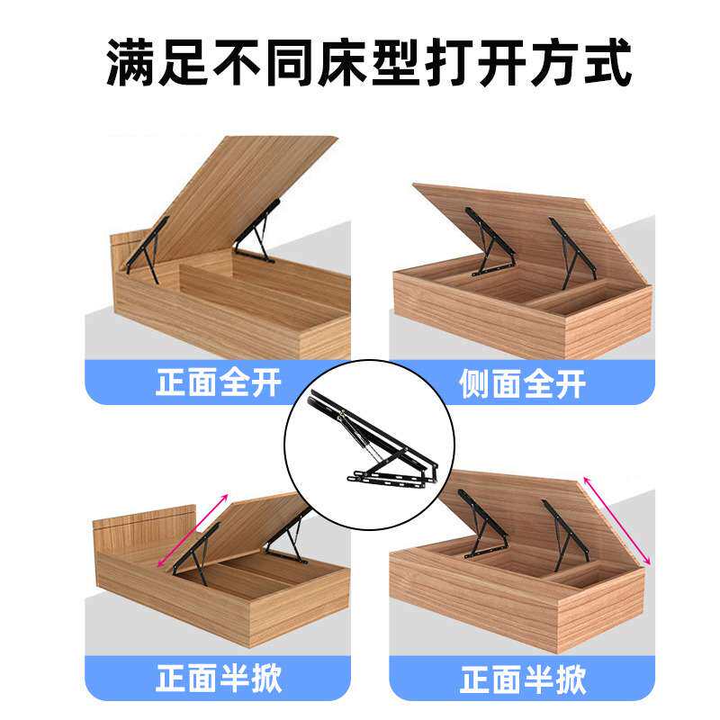 厂家供应双人床架升降液压杆伸缩榻榻米支撑杆床架升降液压杆