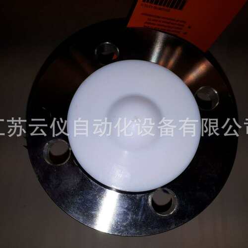 e h卫生型耐高温 fmr52雷达液位计/E+H雷达料位计  100法兰连接