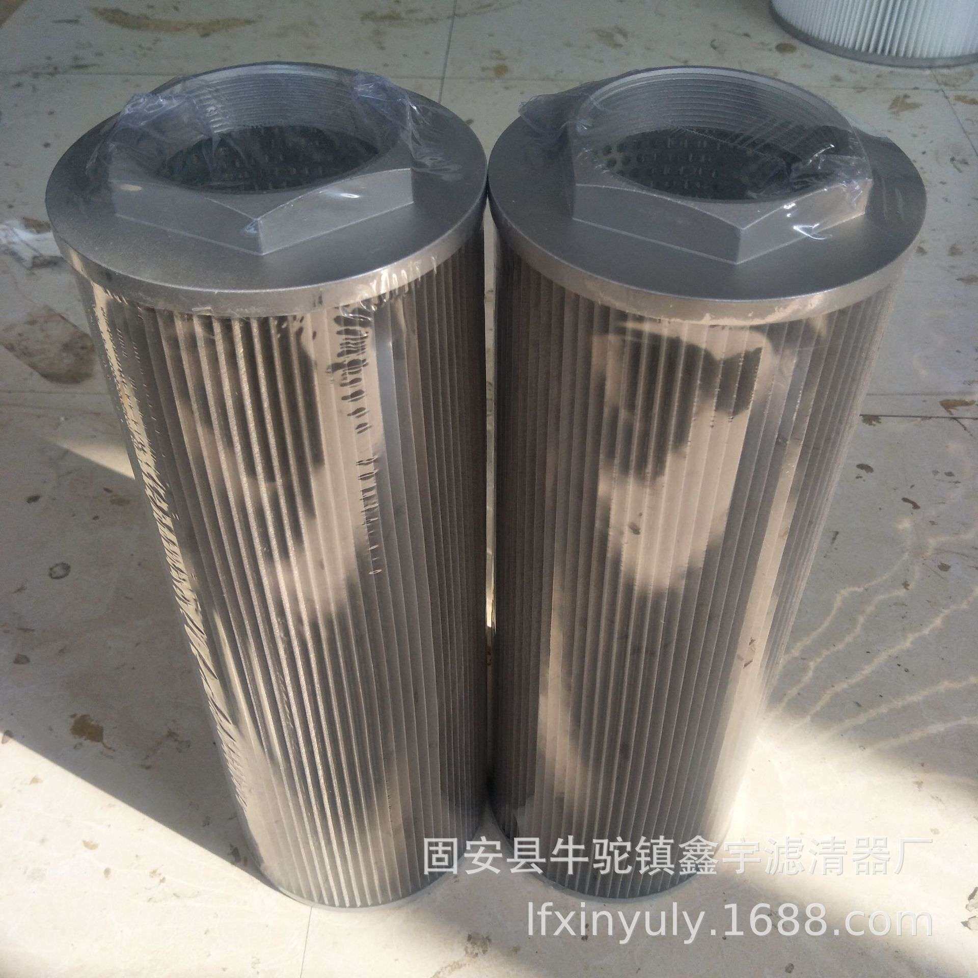 替代黎明液压滤芯 TF系列TFX-100*80吸油滤芯