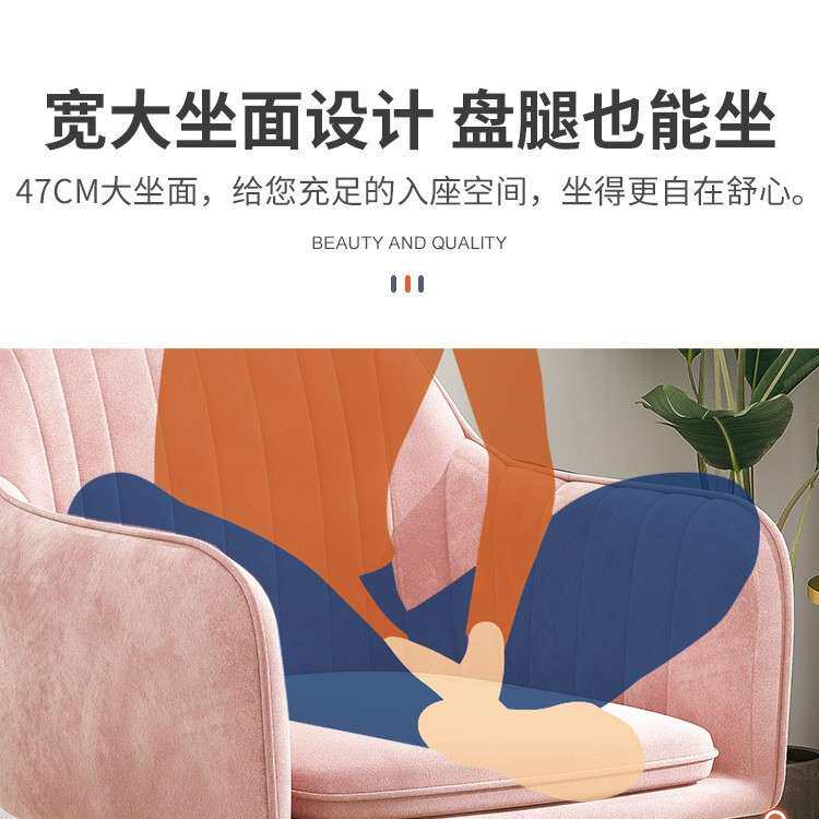 轻奢椅子靠背女生家用网红化妆凳子卧室梳妆台凳简约现代美甲椅子