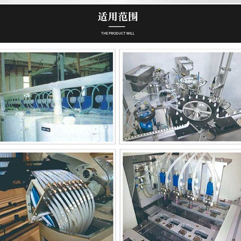 喷漆软管 耐酸碱内外平滑塑料胶管 耐溶剂喷涂管 输送涂料软管