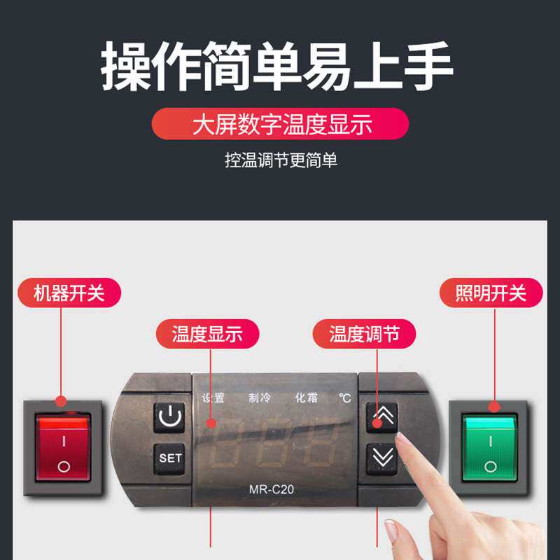 鲜花柜风冷直冷商用无霜保鲜柜冷藏柜双门三门鲜花展示柜冷藏冷柜
