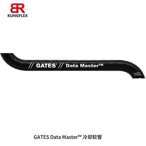 GATES Data Master? 数据中心冷却软管 UL224 VW-1 和 UL94V-0
