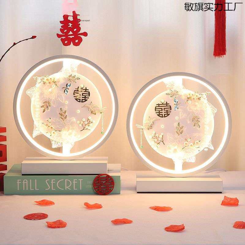 长明灯结婚一对台灯送新人结婚新婚订婚摆件陪嫁用的高档喜灯