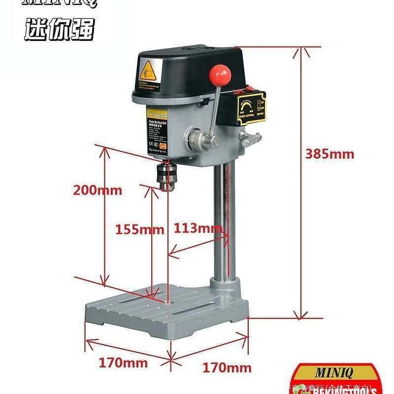 金属微型台钻便携式迷你小台钻塑料工艺品加工电路板打孔BG-5158