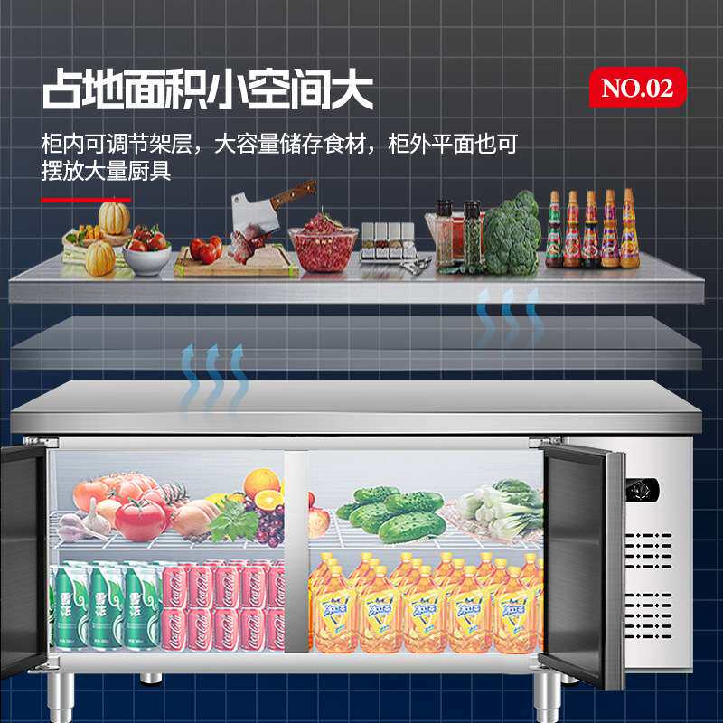 不锈钢冷藏工作台双温冷柜 商用奶茶店立式冷藏操作台 保鲜操作台