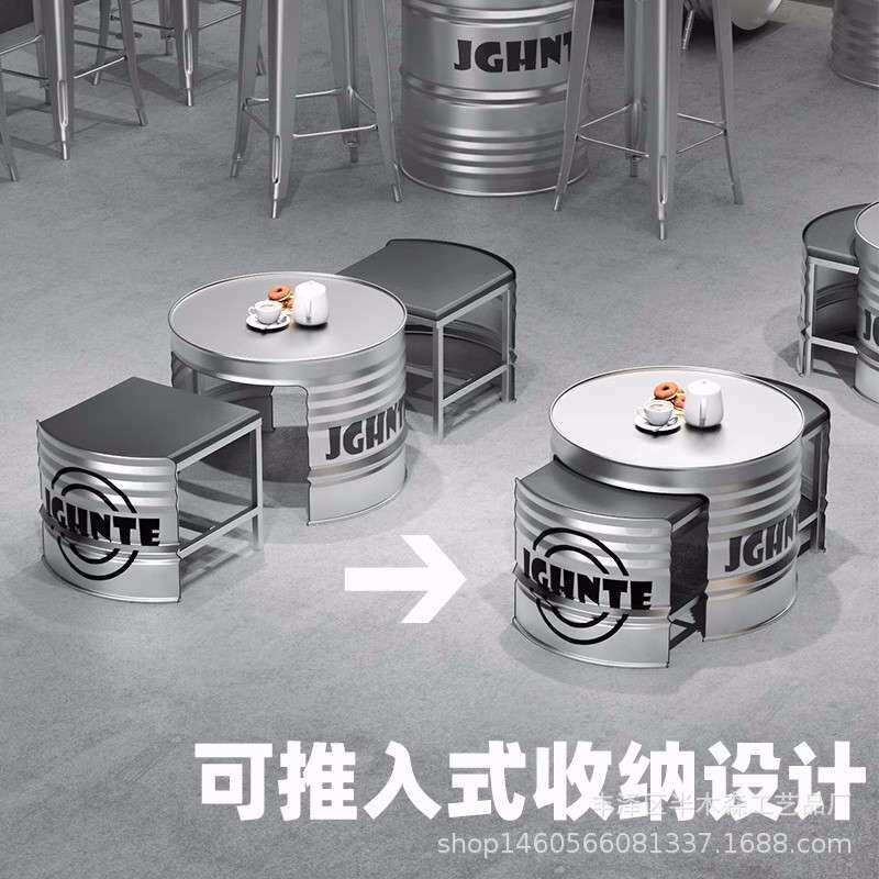工业风创意油桶矮桌子咖啡店酒吧茶几奶茶店电影院个性小桌椅组合